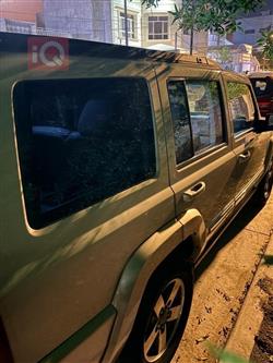 جيب كوماندر